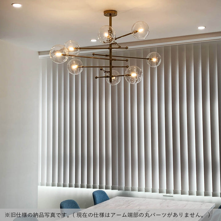 Branch Pendant Light [8heads] - LUVIA LIGHTING